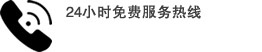 铁路配件_轨道_行吊_行车_邯郸金色道钉铁路配件_永年工矿铁路配件厂家